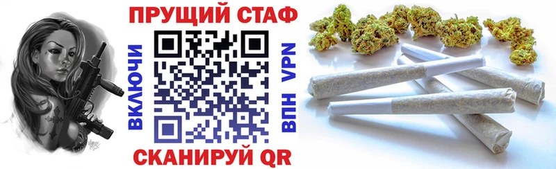 Виды наркоты Иннополис Гашиш МДМА Alpha PVP Меф Бошки Шишки