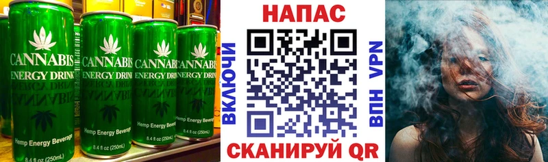 купить наркотики цена  Иннополис  Cannafood конопля 
