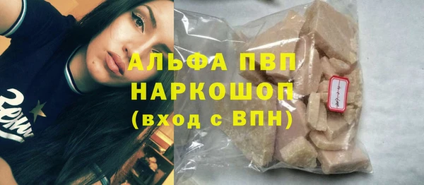 ешки Покачи