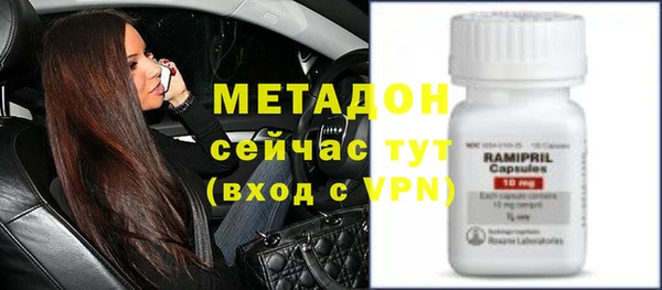 прущие крисы Абдулино