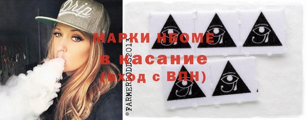 ешки Покачи