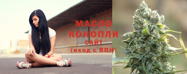 наркотики Абаза