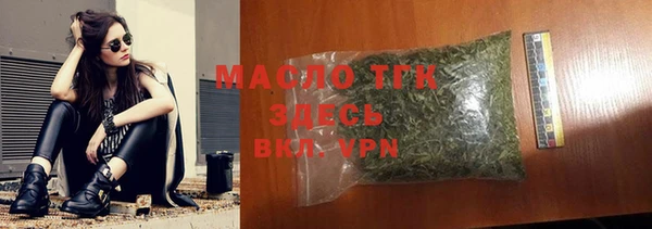 мдма Покров