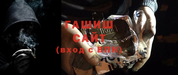прущие крисы Абдулино