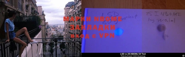 прущие крисы Абдулино