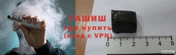 ешки Покачи