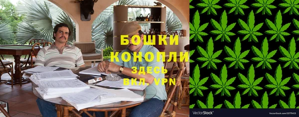 наркотики Абаза