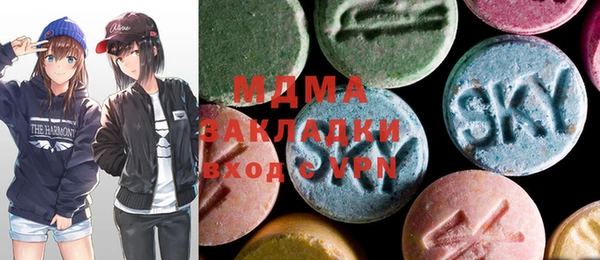 ешки Покачи