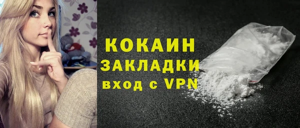 прущие крисы Абдулино