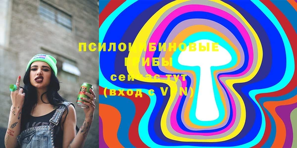 прущие крисы Абдулино
